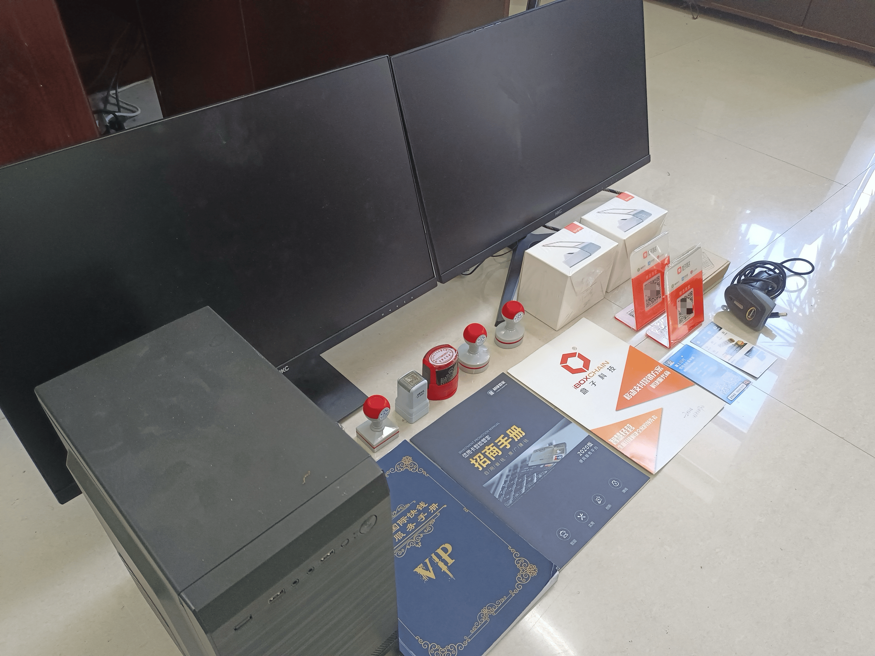 青岛最新医保套现的app方法分析(最方便真实的青岛医保套现的中介需要付刑事责任吗方法)