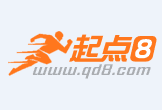 青岛最新联系高价回收药品电话方法分析(最方便真实的青岛怎么找药材收购商联系方式方法)